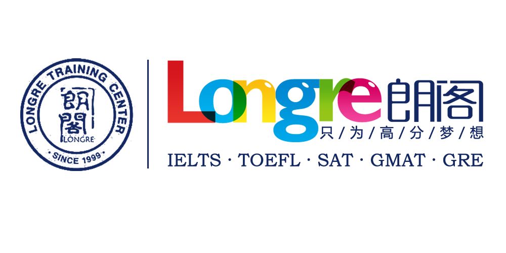 青岛朗阁教育 青岛朗阁英语培训学校